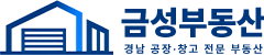 로고